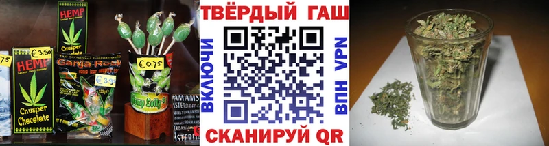 Еда ТГК конопля  что такое   kraken сайт  Алдан 