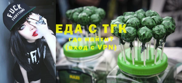 apvp Абдулино