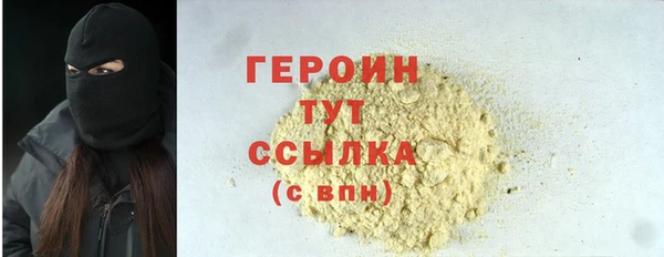 apvp Абдулино