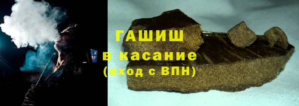 PSILOCYBIN Абинск