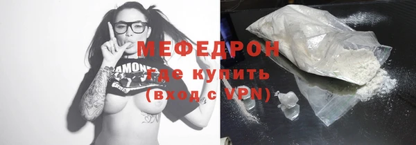 кокаин перу Верхнеуральск