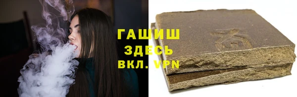 COCAINE Гусиноозёрск