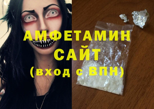PSILOCYBIN Абинск