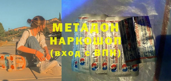PSILOCYBIN Абинск