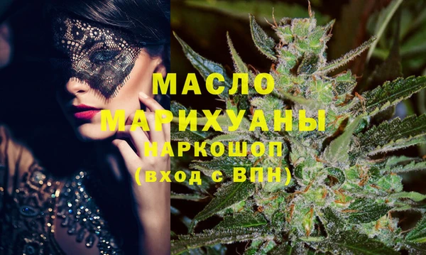 MDMA Верея