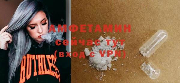 apvp Абдулино