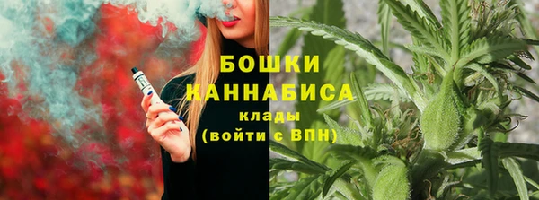 apvp Абдулино