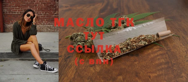apvp Абдулино